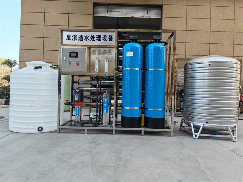 水處理設備展示