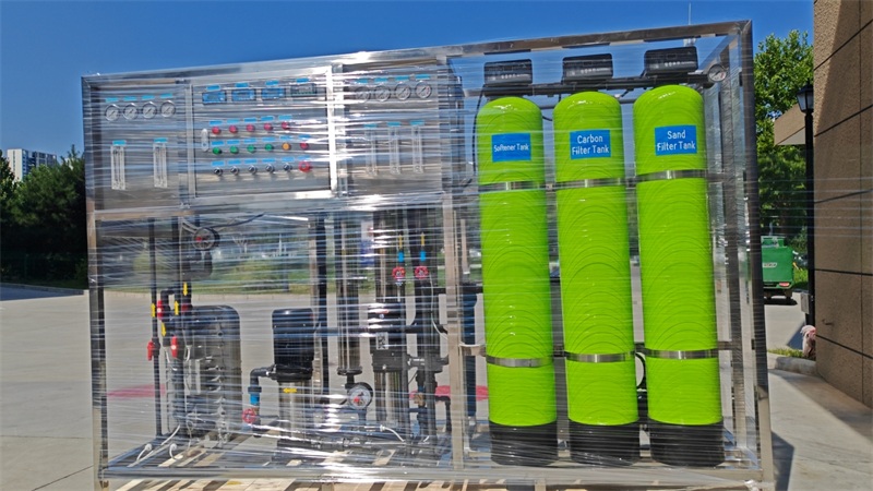 苦咸水淡化設備