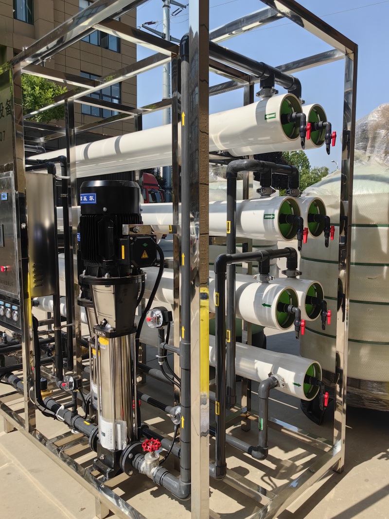 空調(diào)水處理設備